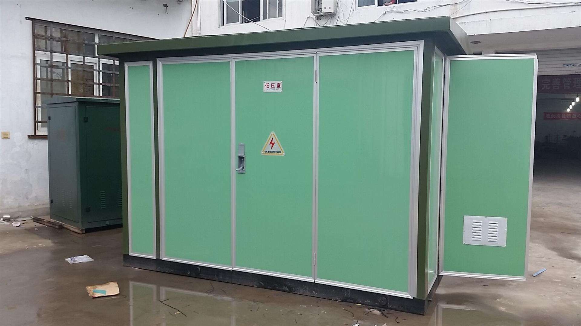尼勒克ZGS11-1250KVA箱式變壓器